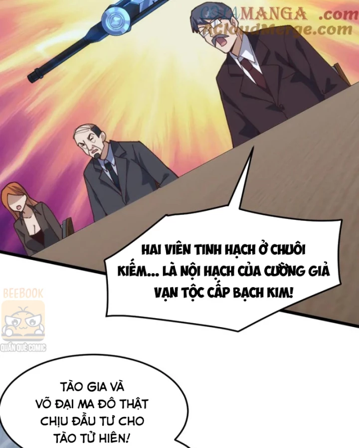 Vạn Tộc Xâm Lược :Mở Đầu Thuần Hóa Cự Thú Cấp Sử Thi Chapter 19 - Trang 2