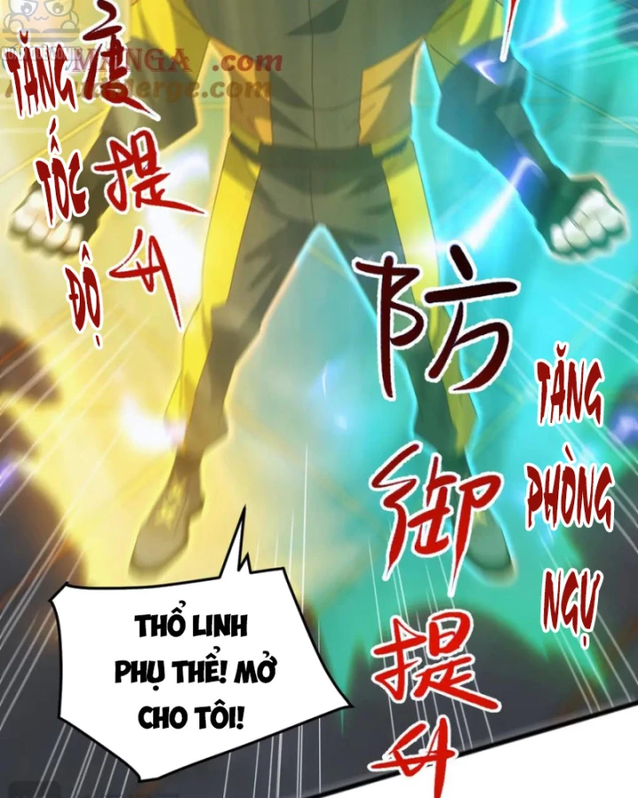 Vạn Tộc Xâm Lược :Mở Đầu Thuần Hóa Cự Thú Cấp Sử Thi Chapter 19 - Trang 2