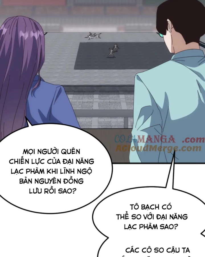 Vạn Tộc Xâm Lược :Mở Đầu Thuần Hóa Cự Thú Cấp Sử Thi Chapter 19 - Trang 2