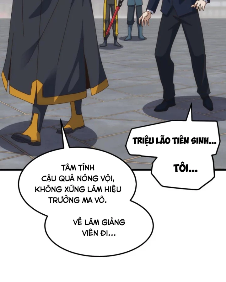 Vạn Tộc Xâm Lược :Mở Đầu Thuần Hóa Cự Thú Cấp Sử Thi Chapter 21 - 11