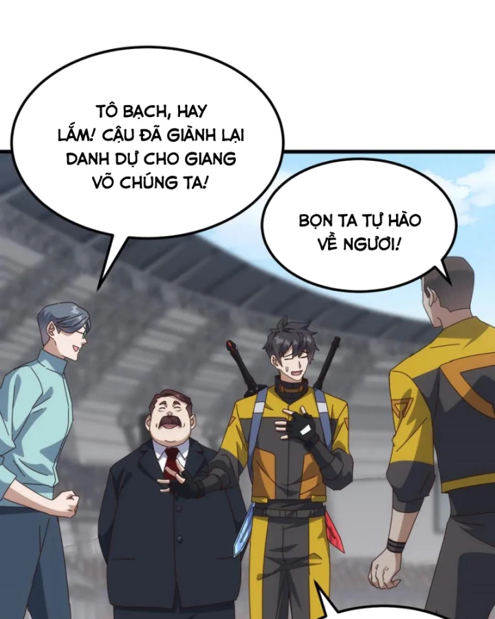 Vạn Tộc Xâm Lược :Mở Đầu Thuần Hóa Cự Thú Cấp Sử Thi Chapter 21 - 15