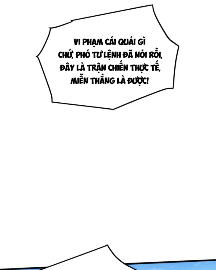 Vạn Tộc Xâm Lược :Mở Đầu Thuần Hóa Cự Thú Cấp Sử Thi Chapter 21 - Trang 2