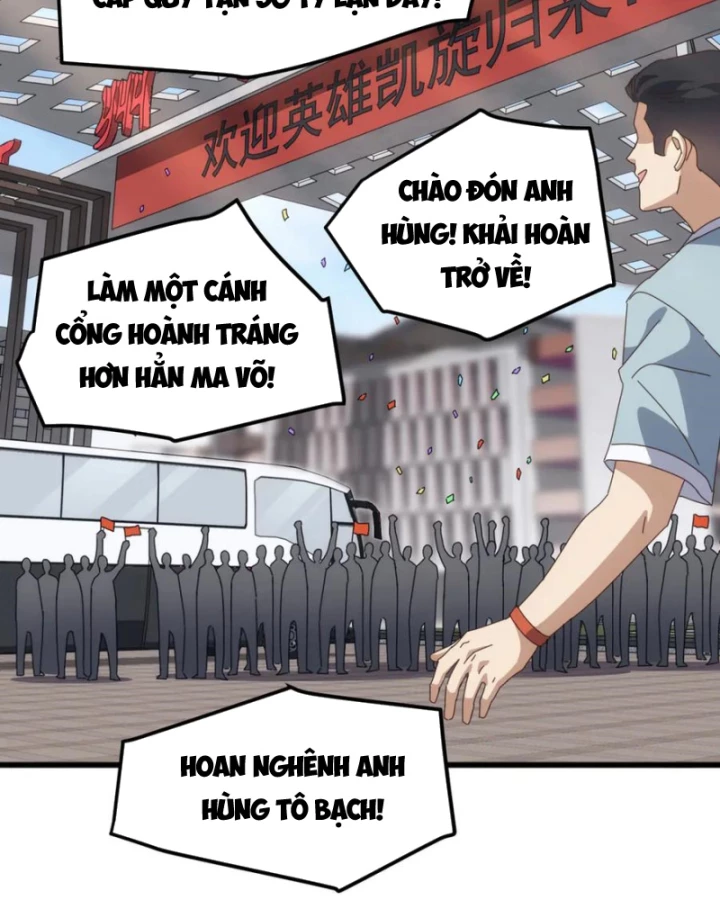 Vạn Tộc Xâm Lược :Mở Đầu Thuần Hóa Cự Thú Cấp Sử Thi Chapter 22 - Trang 2