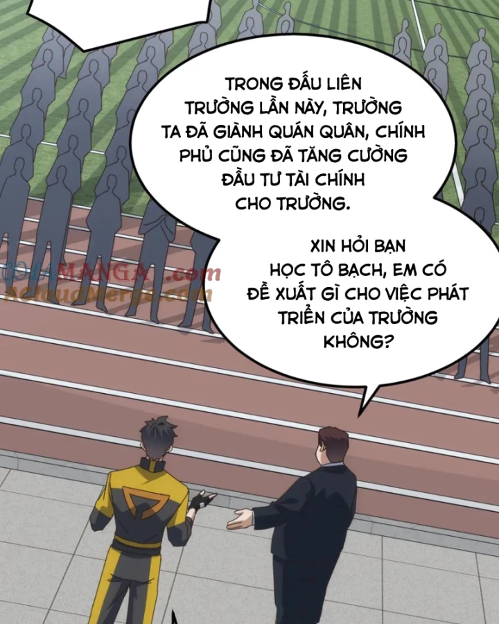 Vạn Tộc Xâm Lược :Mở Đầu Thuần Hóa Cự Thú Cấp Sử Thi Chapter 22 - Trang 2