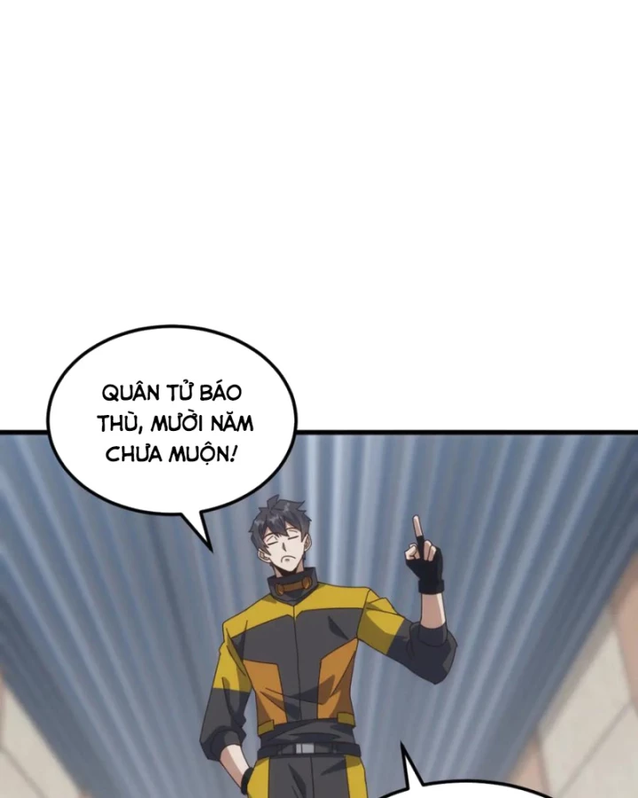 Vạn Tộc Xâm Lược :Mở Đầu Thuần Hóa Cự Thú Cấp Sử Thi Chapter 22 - Trang 2
