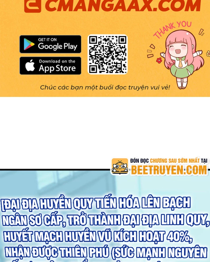 Vạn Tộc Xâm Lược :Mở Đầu Thuần Hóa Cự Thú Cấp Sử Thi Chapter 23 - Trang 2