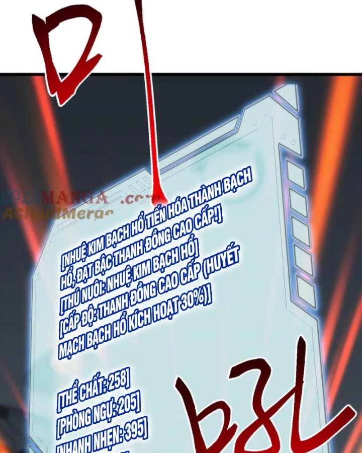 Vạn Tộc Xâm Lược :Mở Đầu Thuần Hóa Cự Thú Cấp Sử Thi Chapter 23 - Trang 2