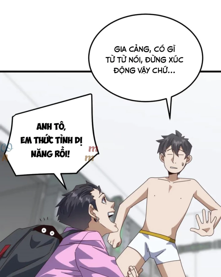 Vạn Tộc Xâm Lược :Mở Đầu Thuần Hóa Cự Thú Cấp Sử Thi Chapter 23 - Trang 2
