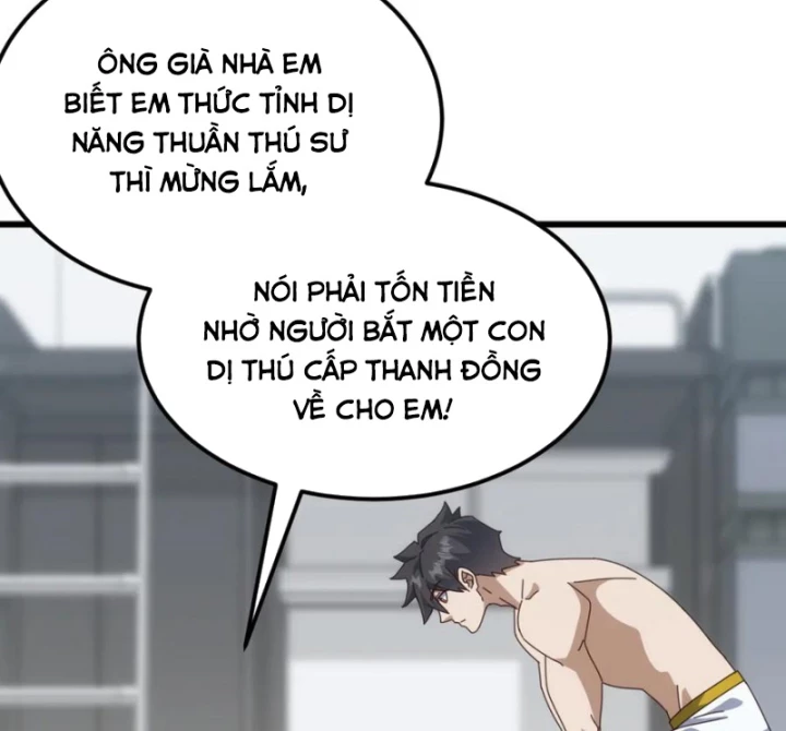 Vạn Tộc Xâm Lược :Mở Đầu Thuần Hóa Cự Thú Cấp Sử Thi Chapter 23 - Trang 2