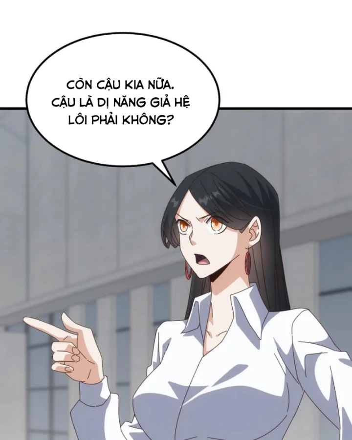 Vạn Tộc Xâm Lược :Mở Đầu Thuần Hóa Cự Thú Cấp Sử Thi Chapter 23 - Trang 2