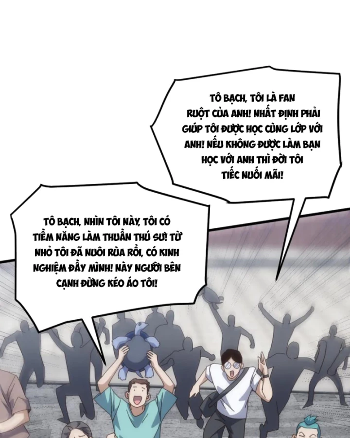 Vạn Tộc Xâm Lược :Mở Đầu Thuần Hóa Cự Thú Cấp Sử Thi Chapter 23 - Trang 2