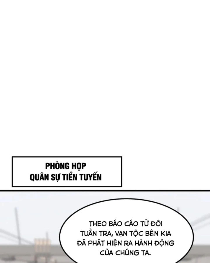 Vạn Tộc Xâm Lược :Mở Đầu Thuần Hóa Cự Thú Cấp Sử Thi Chapter 23 - Trang 2