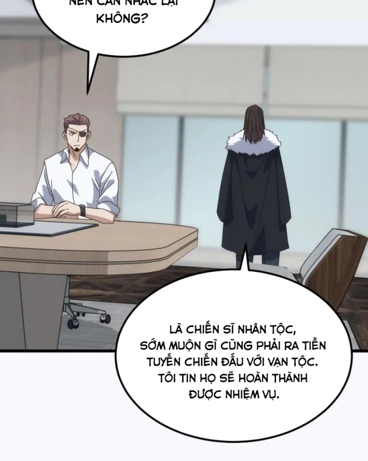 Vạn Tộc Xâm Lược :Mở Đầu Thuần Hóa Cự Thú Cấp Sử Thi Chapter 23 - Trang 2