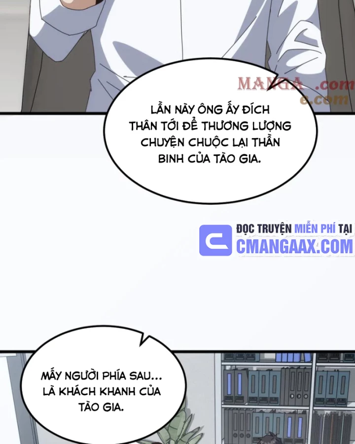 Vạn Tộc Xâm Lược :Mở Đầu Thuần Hóa Cự Thú Cấp Sử Thi Chapter 23 - Trang 2