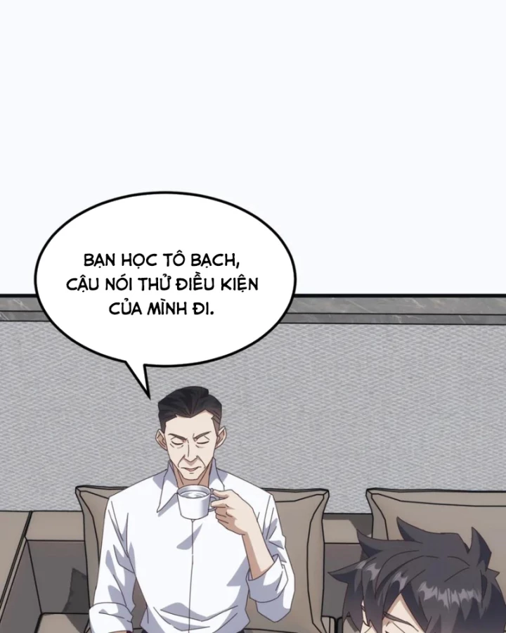 Vạn Tộc Xâm Lược :Mở Đầu Thuần Hóa Cự Thú Cấp Sử Thi Chapter 23 - Trang 2