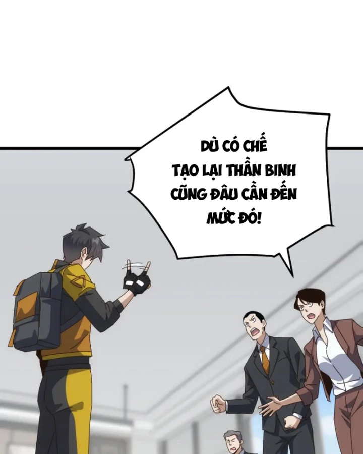 Vạn Tộc Xâm Lược :Mở Đầu Thuần Hóa Cự Thú Cấp Sử Thi Chapter 23 - Trang 2
