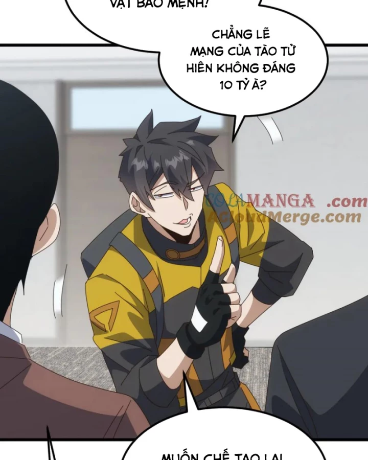 Vạn Tộc Xâm Lược :Mở Đầu Thuần Hóa Cự Thú Cấp Sử Thi Chapter 23 - Trang 2