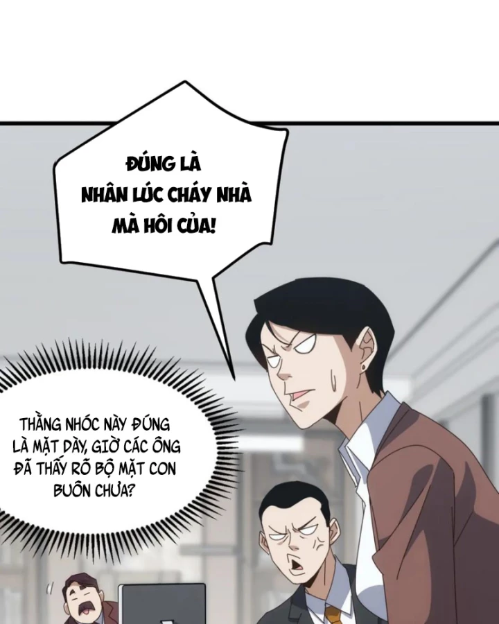 Vạn Tộc Xâm Lược :Mở Đầu Thuần Hóa Cự Thú Cấp Sử Thi Chapter 23 - Trang 2