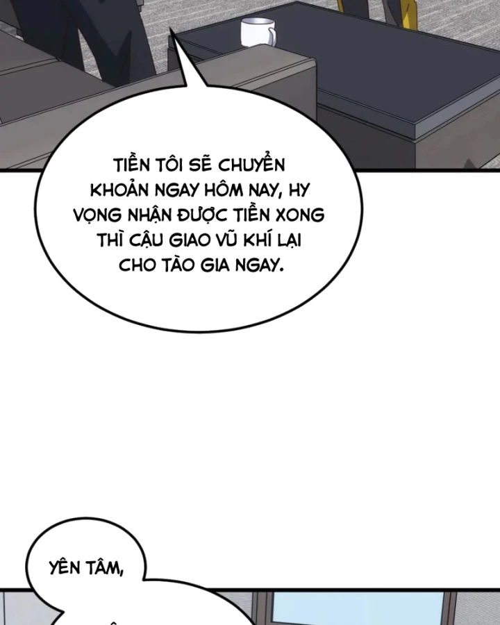 Vạn Tộc Xâm Lược :Mở Đầu Thuần Hóa Cự Thú Cấp Sử Thi Chapter 23 - Trang 2