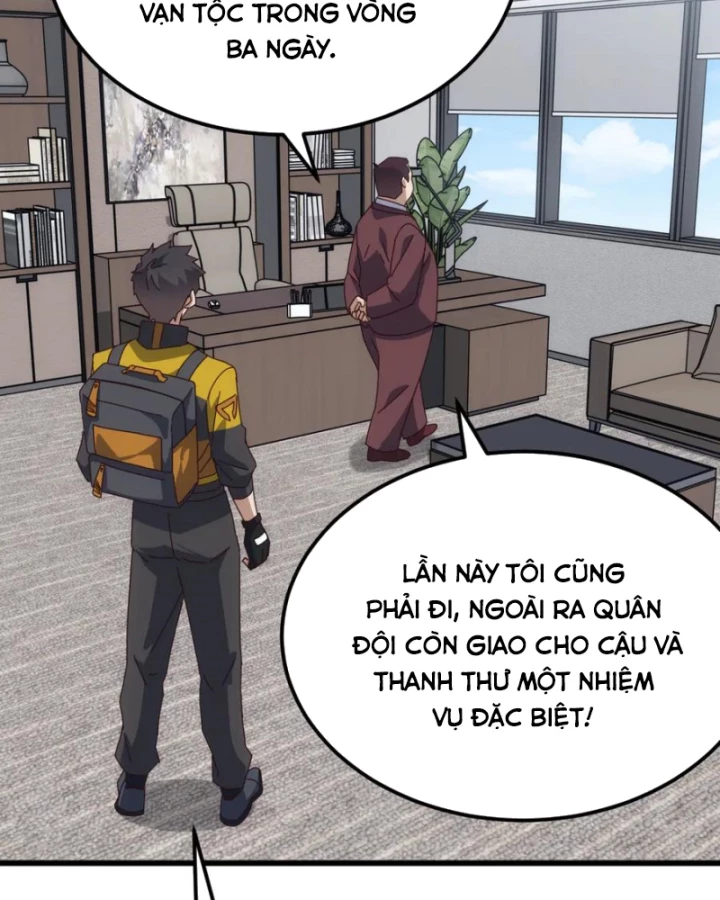 Vạn Tộc Xâm Lược :Mở Đầu Thuần Hóa Cự Thú Cấp Sử Thi Chapter 23 - Trang 2