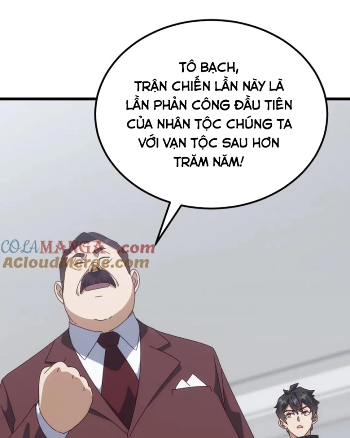 Vạn Tộc Xâm Lược :Mở Đầu Thuần Hóa Cự Thú Cấp Sử Thi Chapter 23 - Trang 2