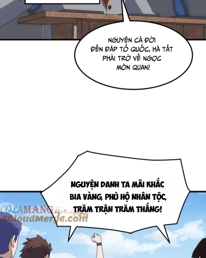 Vạn Tộc Xâm Lược :Mở Đầu Thuần Hóa Cự Thú Cấp Sử Thi Chapter 24 - Trang 2