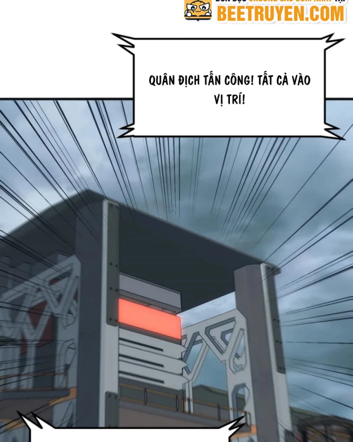 Vạn Tộc Xâm Lược :Mở Đầu Thuần Hóa Cự Thú Cấp Sử Thi Chapter 24 - Trang 2