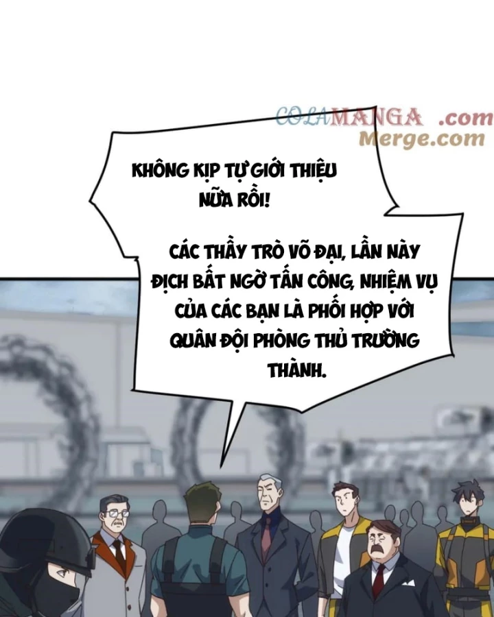 Vạn Tộc Xâm Lược :Mở Đầu Thuần Hóa Cự Thú Cấp Sử Thi Chapter 24 - Trang 2