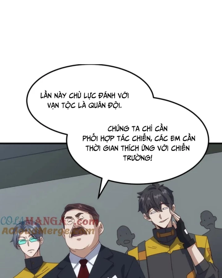 Vạn Tộc Xâm Lược :Mở Đầu Thuần Hóa Cự Thú Cấp Sử Thi Chapter 24 - Trang 2