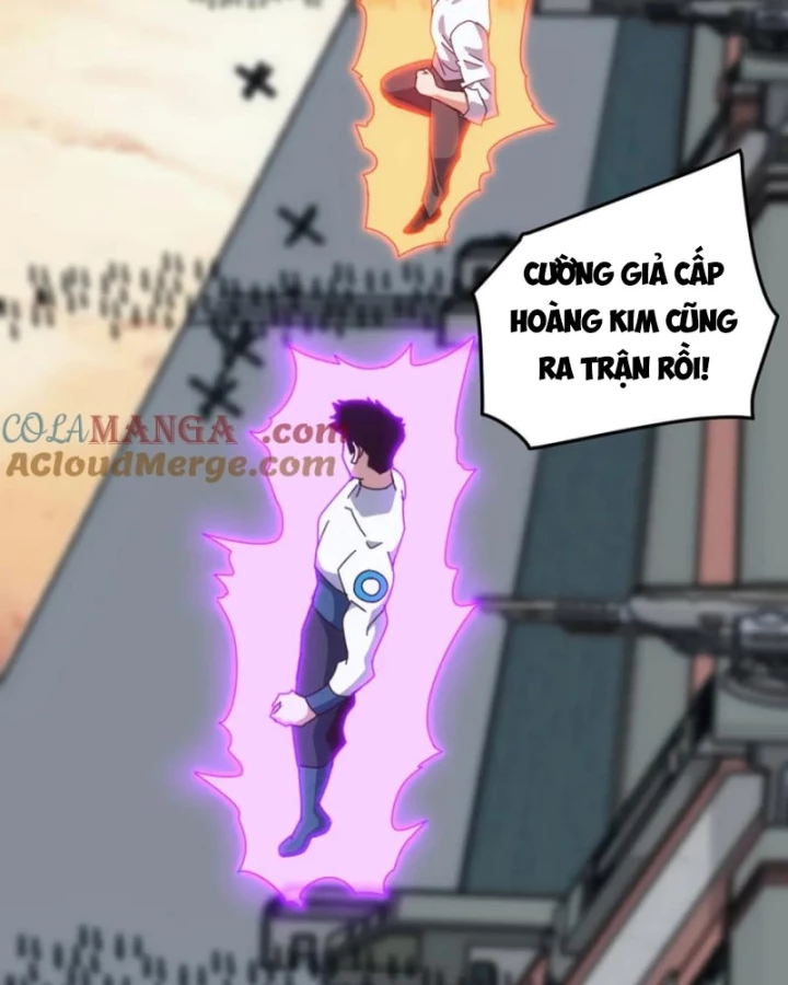Vạn Tộc Xâm Lược :Mở Đầu Thuần Hóa Cự Thú Cấp Sử Thi Chapter 24 - Trang 2