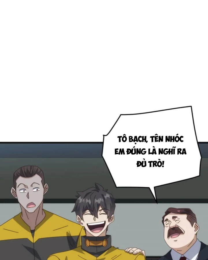 Vạn Tộc Xâm Lược :Mở Đầu Thuần Hóa Cự Thú Cấp Sử Thi Chapter 24 - Trang 2