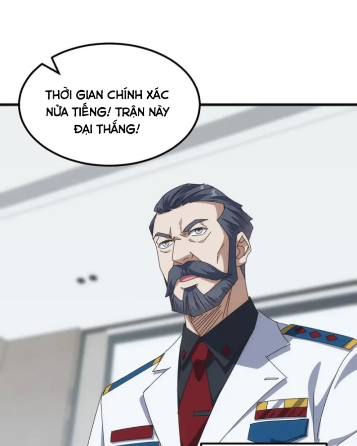 Vạn Tộc Xâm Lược :Mở Đầu Thuần Hóa Cự Thú Cấp Sử Thi Chapter 24 - Trang 2