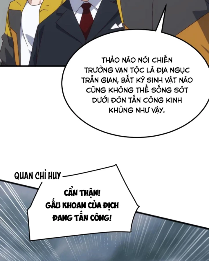 Vạn Tộc Xâm Lược :Mở Đầu Thuần Hóa Cự Thú Cấp Sử Thi Chapter 25 - Trang 2