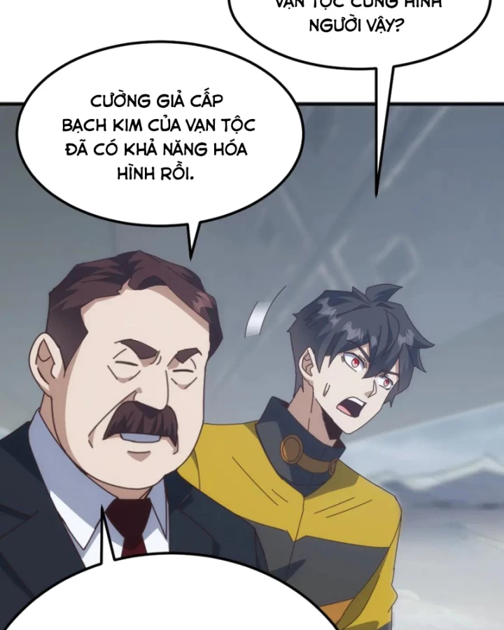 Vạn Tộc Xâm Lược :Mở Đầu Thuần Hóa Cự Thú Cấp Sử Thi Chapter 25 - Trang 2