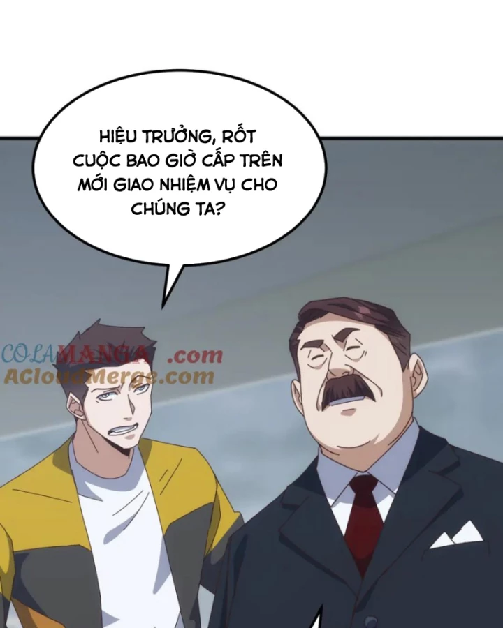 Vạn Tộc Xâm Lược :Mở Đầu Thuần Hóa Cự Thú Cấp Sử Thi Chapter 25 - Trang 2