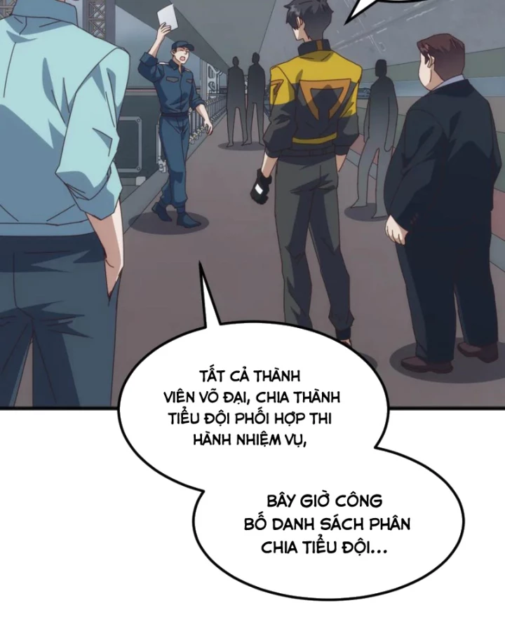 Vạn Tộc Xâm Lược :Mở Đầu Thuần Hóa Cự Thú Cấp Sử Thi Chapter 25 - Trang 2