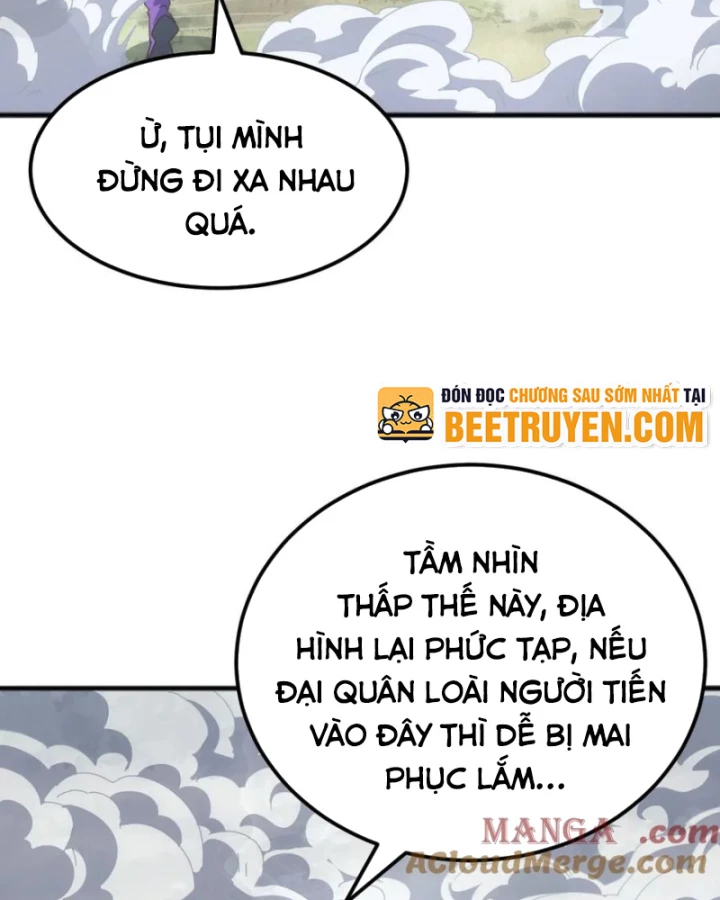 Vạn Tộc Xâm Lược :Mở Đầu Thuần Hóa Cự Thú Cấp Sử Thi Chapter 26 - Trang 2