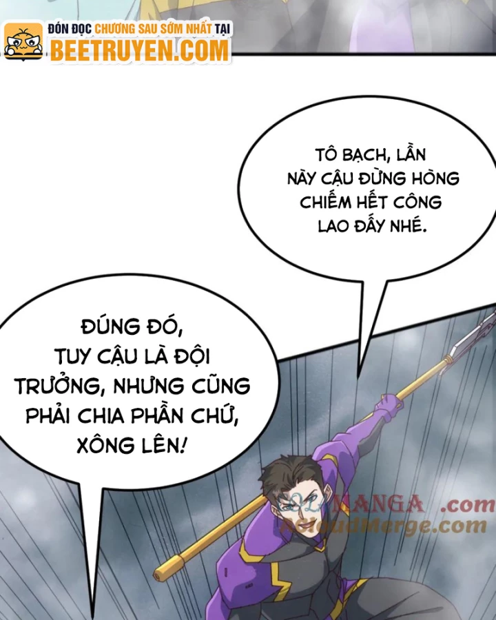Vạn Tộc Xâm Lược :Mở Đầu Thuần Hóa Cự Thú Cấp Sử Thi Chapter 26 - Trang 2