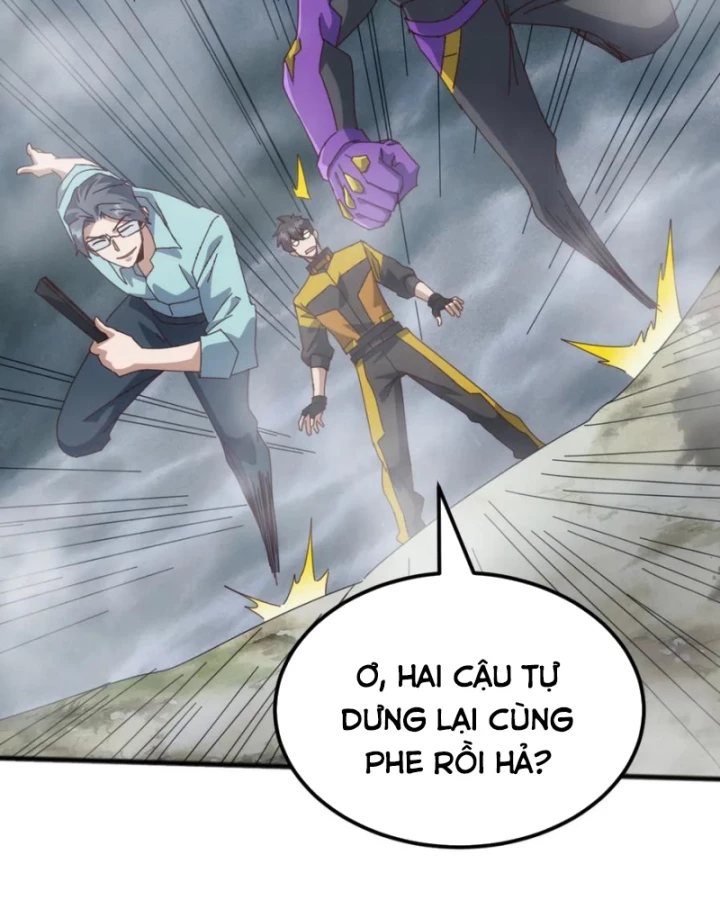 Vạn Tộc Xâm Lược :Mở Đầu Thuần Hóa Cự Thú Cấp Sử Thi Chapter 26 - Trang 2
