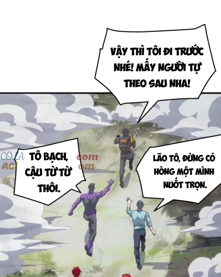 Vạn Tộc Xâm Lược :Mở Đầu Thuần Hóa Cự Thú Cấp Sử Thi Chapter 26 - Trang 2