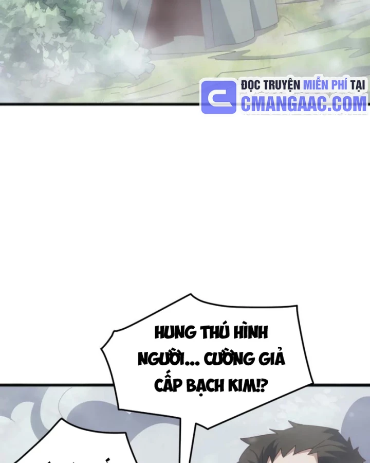 Vạn Tộc Xâm Lược :Mở Đầu Thuần Hóa Cự Thú Cấp Sử Thi Chapter 26 - Trang 2