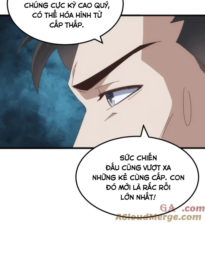 Vạn Tộc Xâm Lược :Mở Đầu Thuần Hóa Cự Thú Cấp Sử Thi Chapter 26 - Trang 2