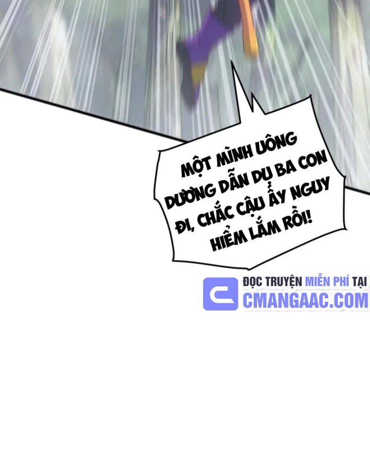 Vạn Tộc Xâm Lược :Mở Đầu Thuần Hóa Cự Thú Cấp Sử Thi Chapter 26 - Trang 2