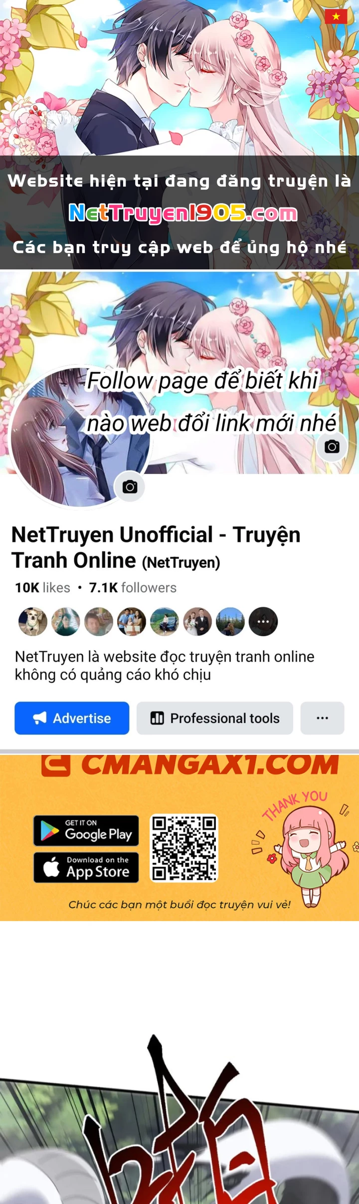 Vạn Tộc Xâm Lược :Mở Đầu Thuần Hóa Cự Thú Cấp Sử Thi Chapter 27 - 1