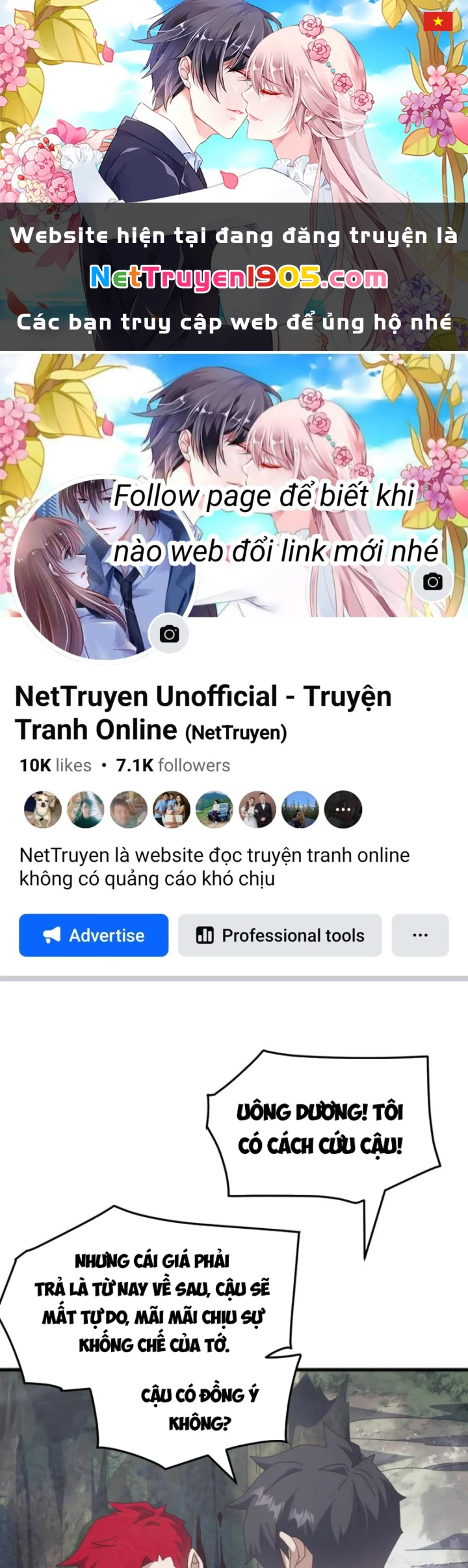 Vạn Tộc Xâm Lược :Mở Đầu Thuần Hóa Cự Thú Cấp Sử Thi Chapter 28 - 1
