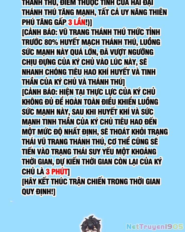 Vạn Tộc Xâm Lược :Mở Đầu Thuần Hóa Cự Thú Cấp Sử Thi Chapter 29 - Trang 2