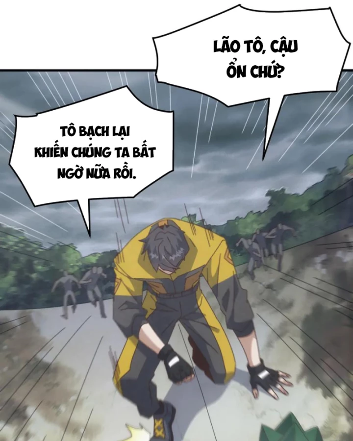 Vạn Tộc Xâm Lược :Mở Đầu Thuần Hóa Cự Thú Cấp Sử Thi Chapter 29 - Trang 2