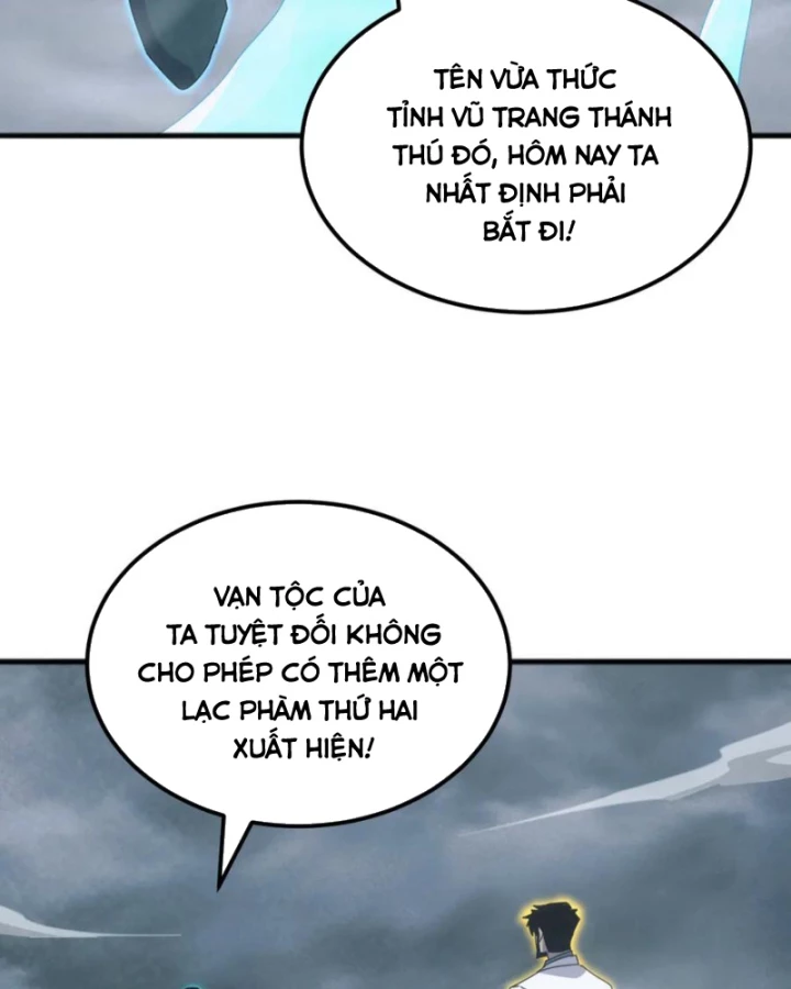 Vạn Tộc Xâm Lược :Mở Đầu Thuần Hóa Cự Thú Cấp Sử Thi Chapter 29 - Trang 2