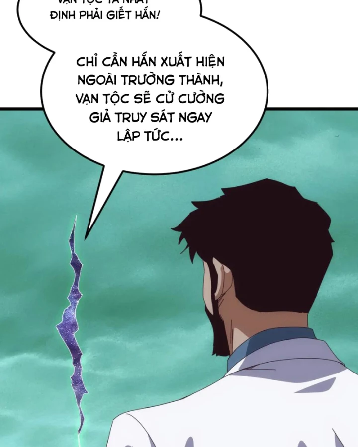 Vạn Tộc Xâm Lược :Mở Đầu Thuần Hóa Cự Thú Cấp Sử Thi Chapter 30 - Trang 2
