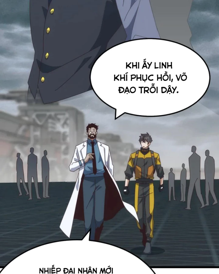 Vạn Tộc Xâm Lược :Mở Đầu Thuần Hóa Cự Thú Cấp Sử Thi Chapter 30 - Trang 2